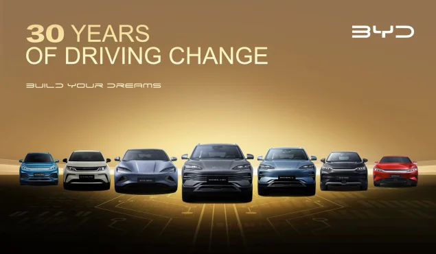 BYD BYD компаниясы 30 жылдығын атап өтуде: стартаптан әлемдік көшбасшыға дейін