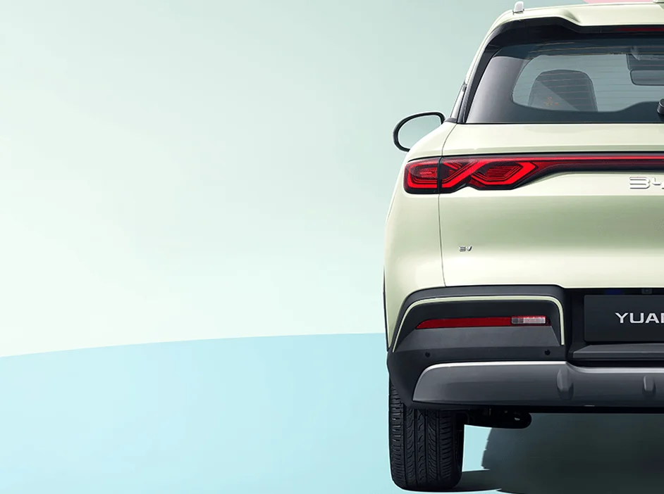 BYD YUAN UP Светодиодные задние фонари «Кольцо счастья»